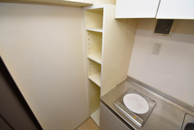 【その他】 | サカエマンション