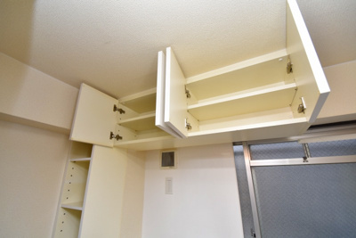 【キッチン】 | サカエマンション