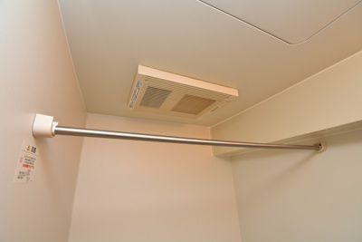 【設備】 | サカエマンション