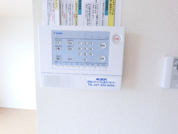 バンブーハイムの設備