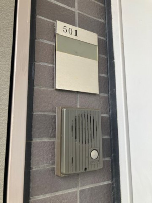 【セキュリティ】 | メルキオール