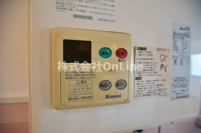 【設備】 | 大宝八戸ノ里マンション