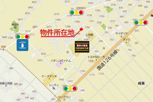 山武市成東2区画／新築戸建の地図|メガドンキ徒歩２分！商業施設充実。