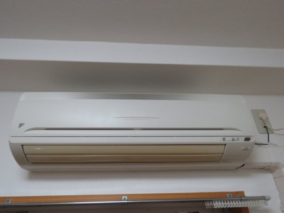 【その他】 | 伊勢原七番館 | 反転タイプ