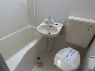 【浴室】 | 伊勢原七番館 | 反転タイプ