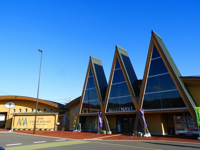 リヴィエ－ルひのかわＤの周辺|道の駅 三矢の里・あきたかたまで4700m