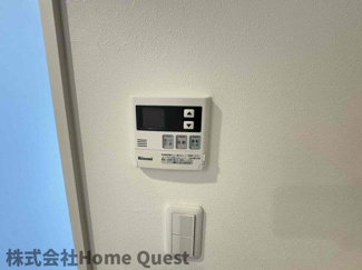【設備】 | プランドール衣摺