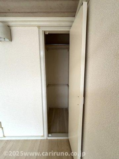 【収納】 | ラセーヌ川越