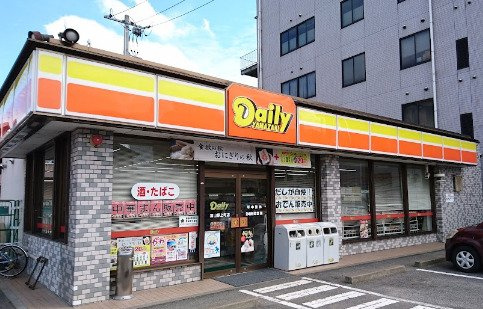 【周辺】 | レオネクストコンフォート草戸 | 徒歩2分
