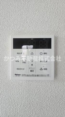 【設備】 | Kolet富士見水谷東
