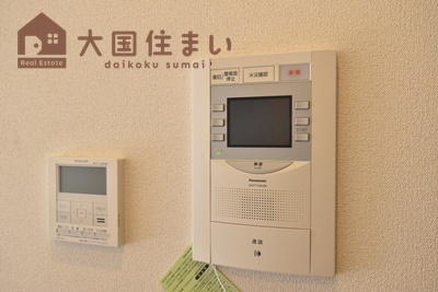 【セキュリティ】 | プレサンス難波クチュール