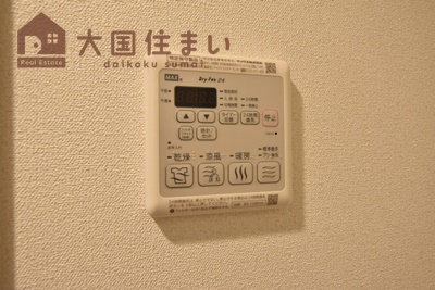 【浴室】 | プレサンス難波クチュール