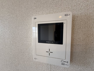 【セキュリティ】 | ボヌール旭野