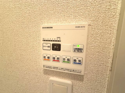 【設備】 | ボヌール旭野
