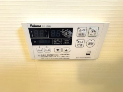 【設備】 | ボヌール旭野