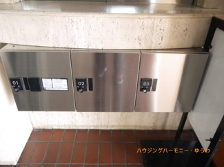 【その他共用部分】