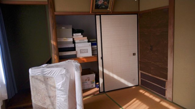 【和室】 | 柳井市日積