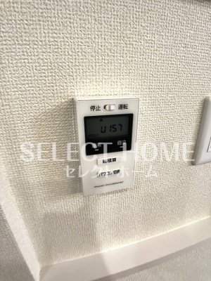  | アパートメントハウス針崎Ⅰ