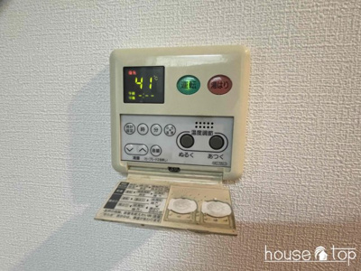 【設備】 | ロイコートサム | ロイコートサム