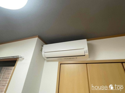 【その他】 | ロイコートサム | ロイコートサム