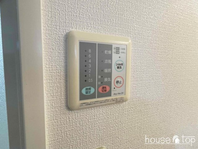 【その他】 | ロイコートサム | ロイコートサム