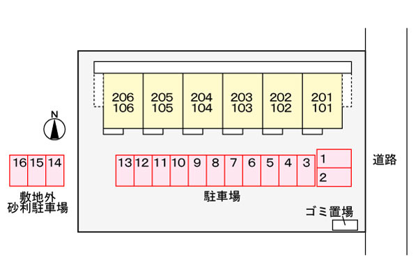 コーポ梨花の駐車場|駐車場