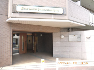 【エントランス】