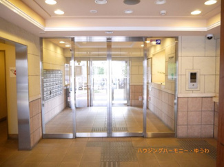 【その他共用部分】