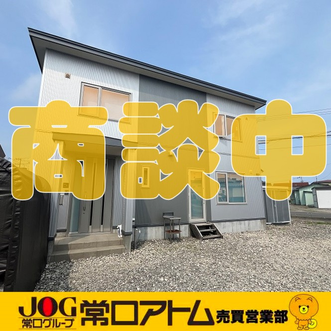 登別市富士町5丁目22-1　中古住宅