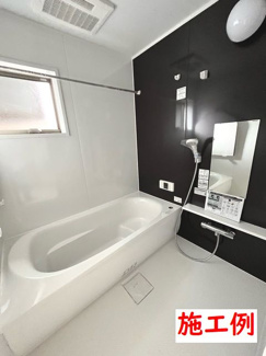 【その他】 | 海老名市杉久保北4丁目  1号棟