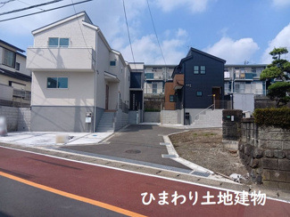 【前面道路含む現地写真】 | 海老名市杉久保北4丁目  1号棟 | 2025年9月9日撮影