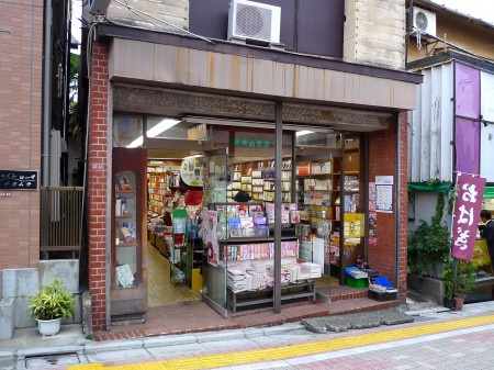 杉並区久我山３丁目のアパートの周辺