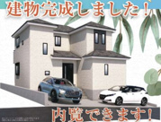 ★仲介手数料無料★ 横浜市戸塚区深谷町　新築戸建全1棟の画像