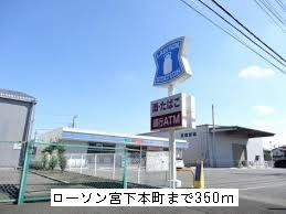 【周辺】 | シャトーレザン