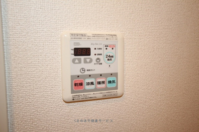 【設備】 | プラッツ渡里Ｂ | プラッツ渡里B棟101号室　2016/6/21撮影