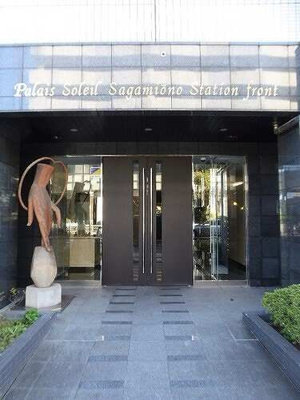 【エントランス】 | パレソレイユ相模大野ステーションフロント