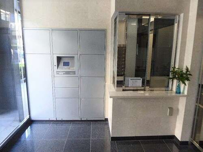 【その他共用部分】 | パレソレイユ相模大野ステーションフロント