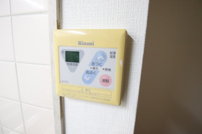 【設備】 | 川辺マンション | 給湯