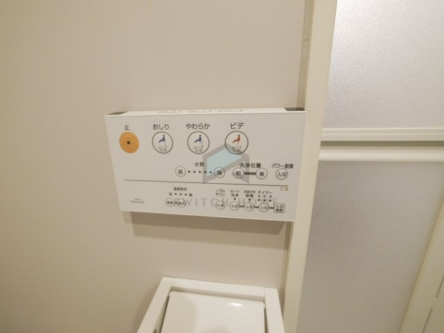 【トイレ】 | エルサチ | 落ち着いたトイレです