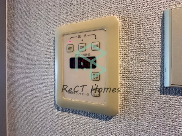 ベルトピア手柄Ⅴの設備