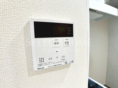  | アパートメントハウス針崎Ⅰ