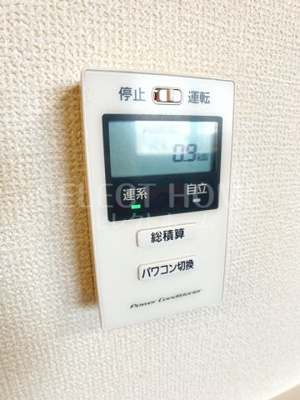  | アパートメントハウス針崎Ⅰ