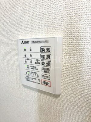  | アパートメントハウス針崎Ⅰ