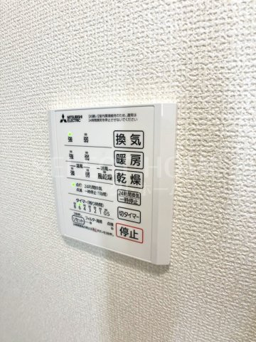  | アパートメントハウス針崎Ⅰ
