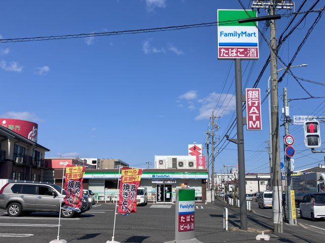 八田町　売地　Aの周辺