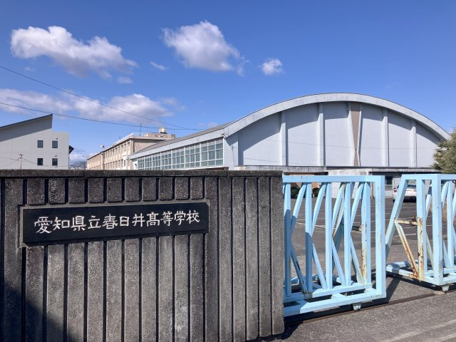 八田町　売地　Aの周辺