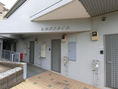 【エントランス】 | ヒルズスタイル