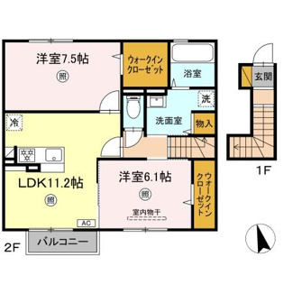 【間取り】 | ヴェルドミールⅤ