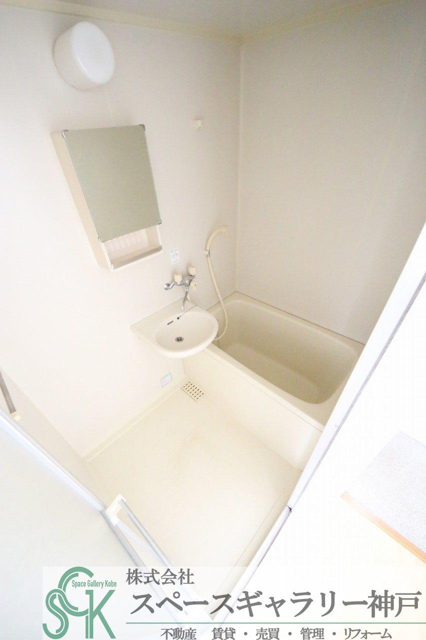 学園カリスの浴室|※お部屋により仕様が異なる場合があります※