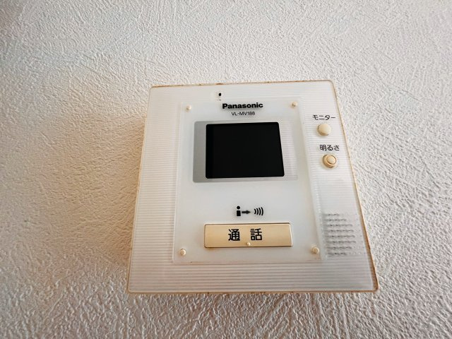 エマーブルⅠのセキュリティ